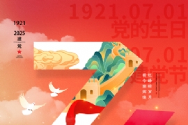 hףRЇ(gu)a(chn)h104