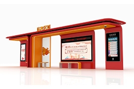 һ���ǻ۹���܇վ�_(t��i)  һ�N����B(t��i)��